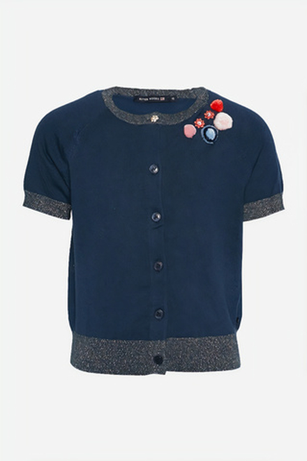 Кардиган River Woods