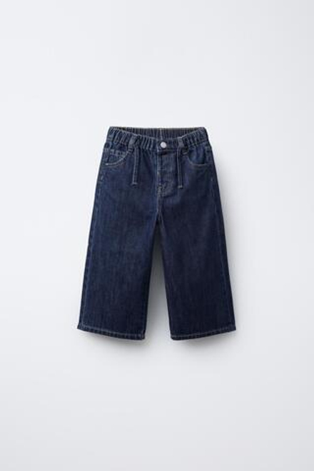 ZARA ДЖИНСЫ WIDE LEG НА ШНУРКЕ, ВЫЦВЕТШИЙ СИНИЙ