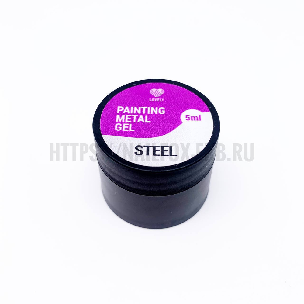 LOVELY Гель-краска Painting Metal Gel  Steel, без л/с, 5 мл
