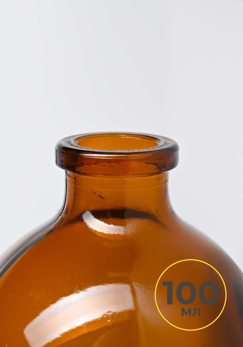 Инъекционный флакон с горловиной 20