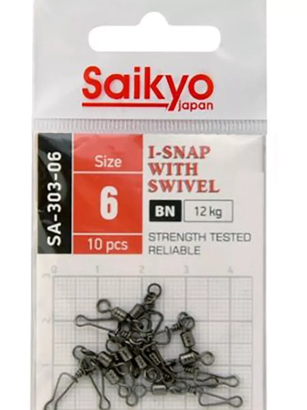 Вертлюг с застежкой Saikyo SA-303