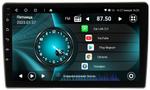 Магнитола для Volkswagen Passat B6-B7/CC - Vaycar VA81U-08365 на Android 13, Быстрая, 4G SIM-слот