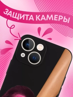 Чехол на iPhone 13 mini с 3D принтом