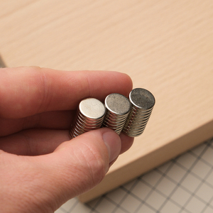 Магнит неодимовый 12*2 мм