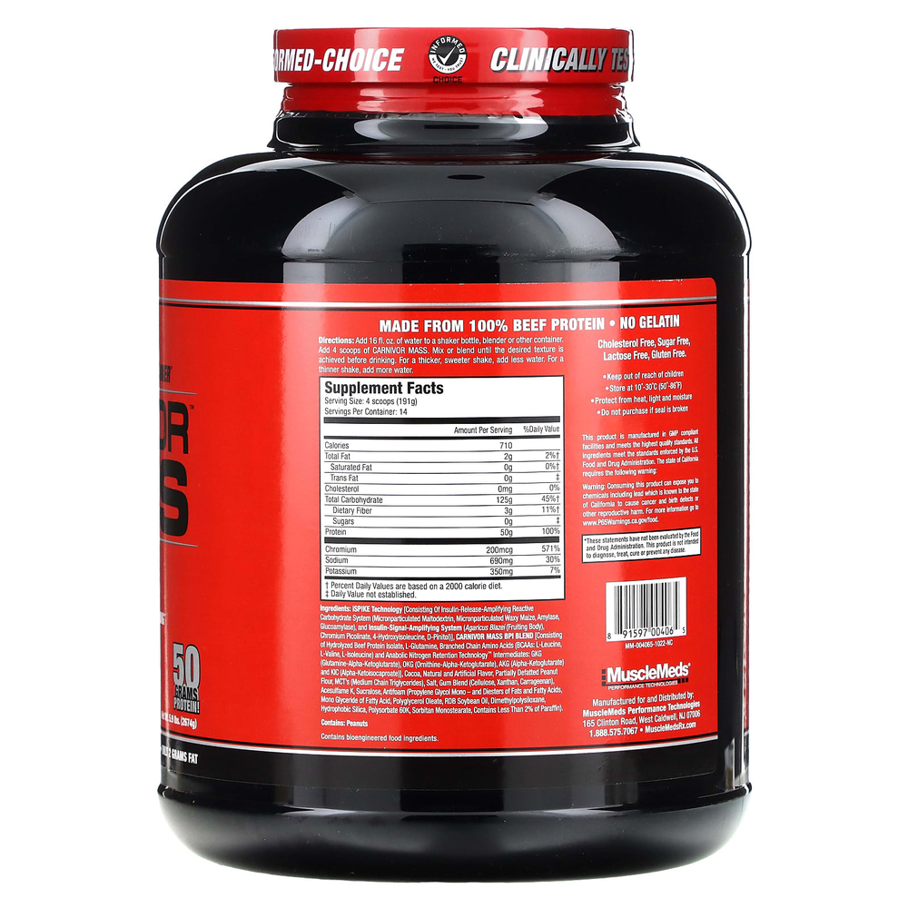 MuscleMeds, Carnivor Mass, анаболический гейнер с говяжьим протеином, шоколад и арахисовое масло, 2674 г (5,9 фунта)