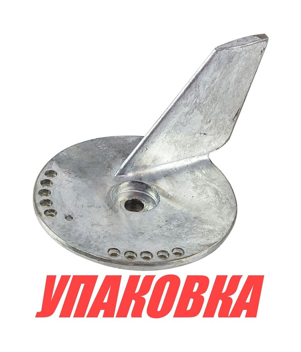 Киль (триммер) Suzuki DF60-140, Omax (упаковка из 10 шт.)