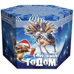 Салют батарея «С новым годом -19» СС927019