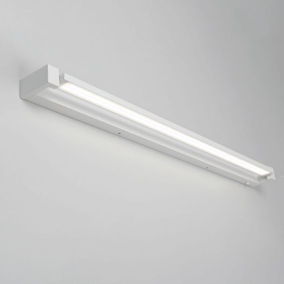 Настенный светодиодный светильник Citilux Визор белый CL708290N