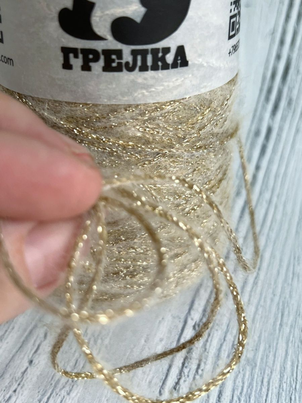 Пряжа шнур люрекс с мохером Спетакколо