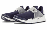Кроссовки Nike Sock Dart Fragment Dark Obsidian
