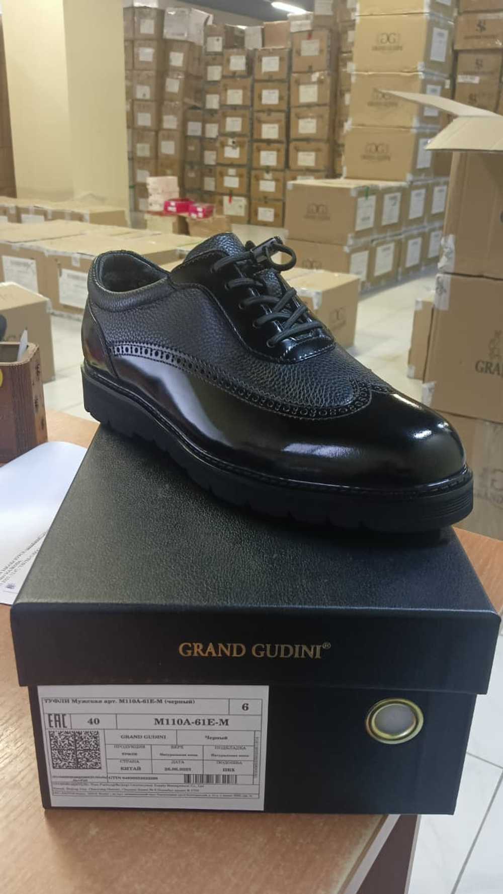 Ботинки мужские зимние GRAND GUDINI M110A-61E-M