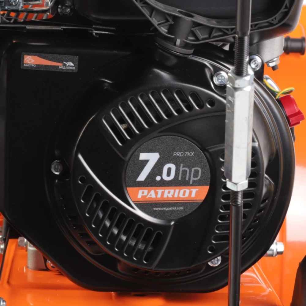 PATRIOT PRO 7 KX бензиновый снегоуборщик 7 л.с, ковш 61 см, выброс 10 м, 6 вперед/2 назад 426109708