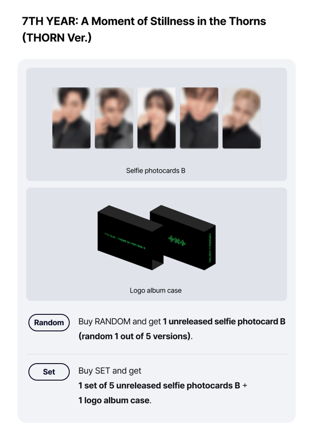 Альбом TXT - 7TH YEAR: A Moment of Stillness in the Thorns (THORN Ver.)