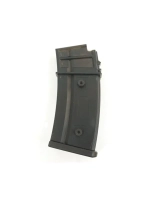 Магазин бункерный (Cyma) G36 450ш M010