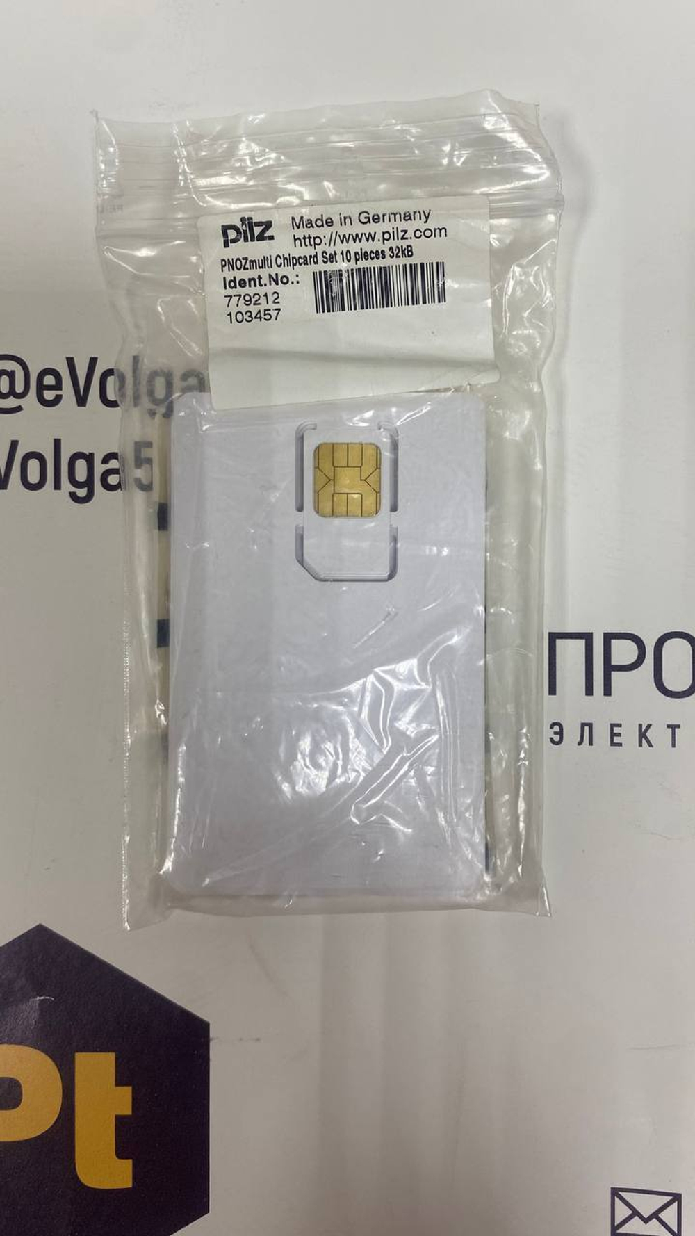 PILZ PNOZmulti Chipcard 779212 новое