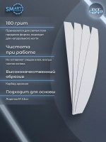 Файлы лодочка M PREMIUM белые 25 шт абразивность Р180