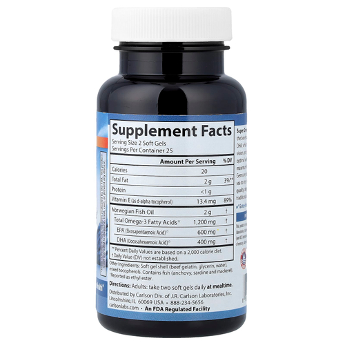 Carlson, Super Omega-3 Gems®, высокоэффективные омега-3 кислоты из рыбы дикого улова, 50 капсул