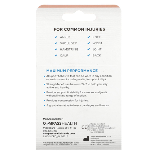 Strengthtape, Кинезиологический тейп, бежевый, 20 предварительно нарезанных полосок