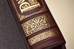 Родословная книга Гербовая (накладка Дерево) в картонной коробке