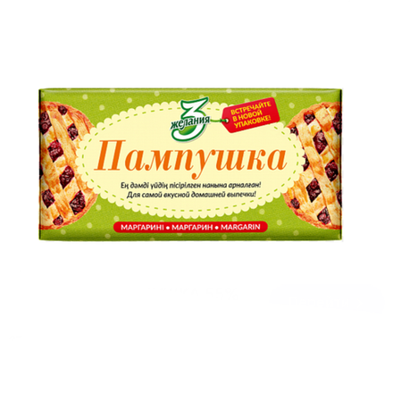 Маргарин Пампушка 180 гр