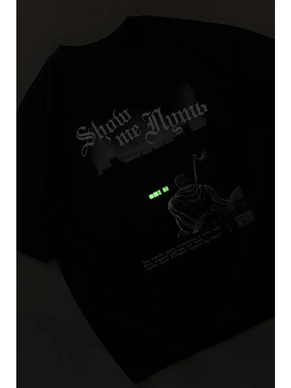 Футболка y2k оверсайз аниме берсерк панельки