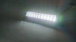 20 LED / Светодиодная балка, 60W, 23 см, 20 LED, дальний свет, серия: Ледок (1 шт.) =