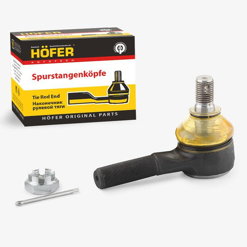 Наконечник рулевой тяги ВАЗ 2101 короткий 1шт Hofer