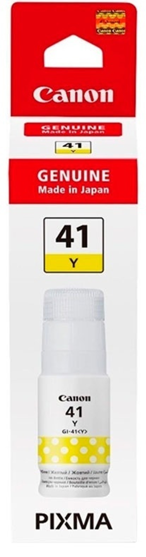 Картриджи Canon GI-41 желтый (yellow)