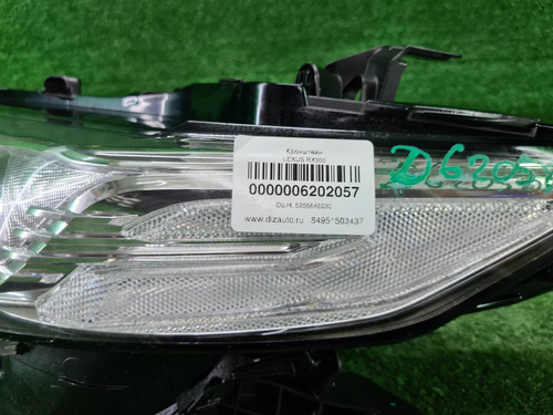 Фара левая Toyota Camry XV70 (2017-2021) LED