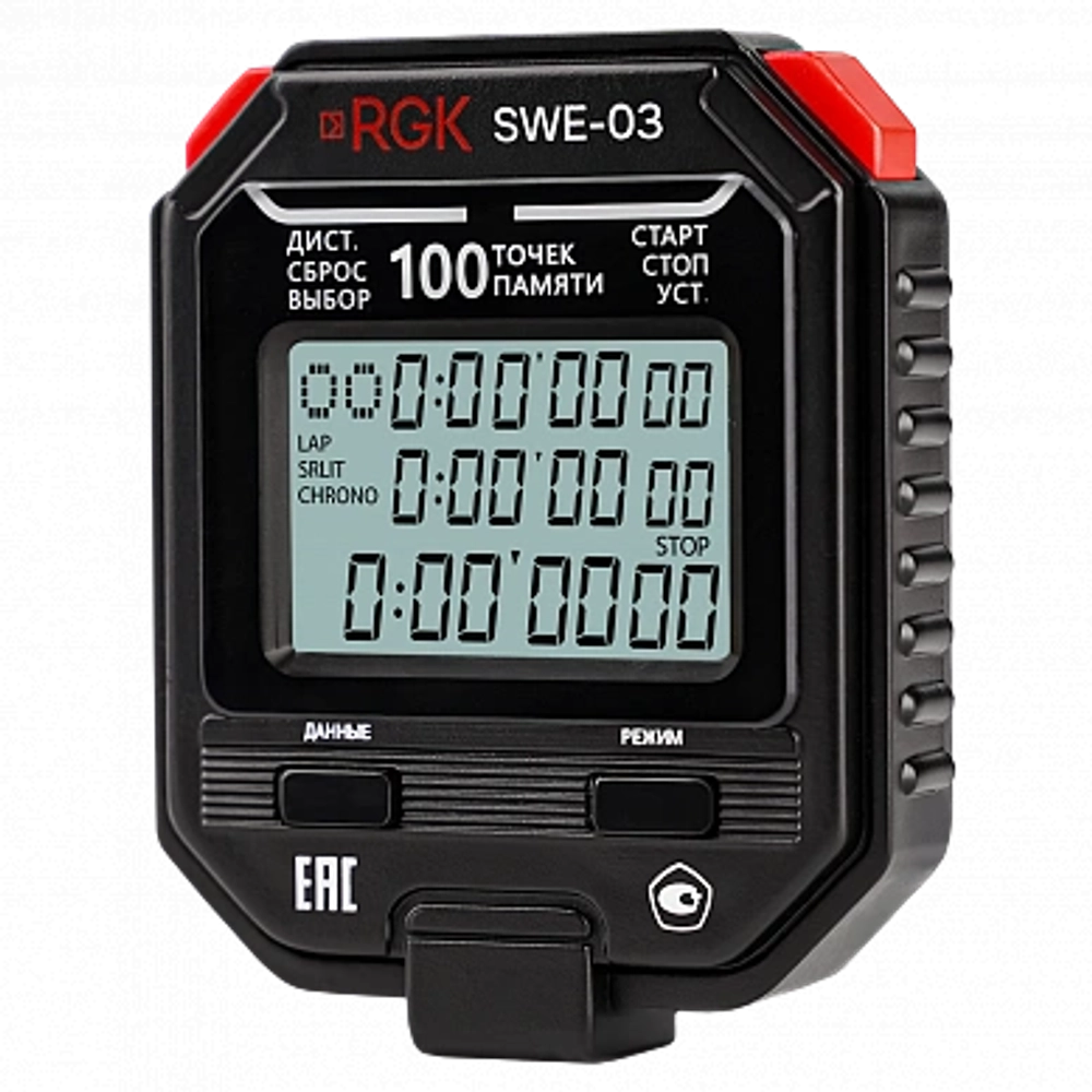 Секундомер электронный RGK SWE-03 с поверкой
