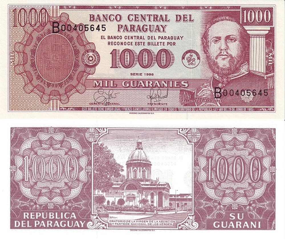 Парагвай 1000 гуарани 1998-2003 Церковь Пресвятой Девы Асунсьонской UNC