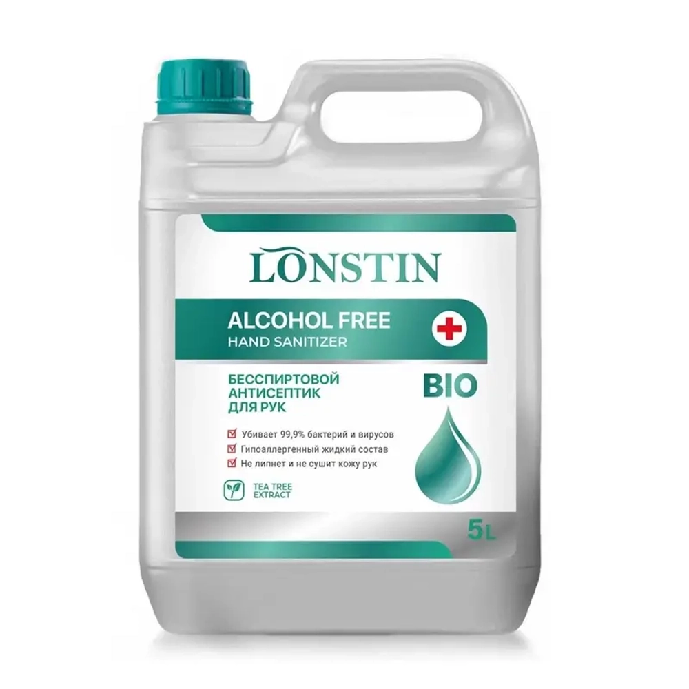 Lonstin Antiseptic