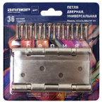 Петля АЛЛЮР  2043  2 подш. 2ВВ-FHP SN  никель (уп. 2шт) 101*76 БЛИСТЕР  /13701