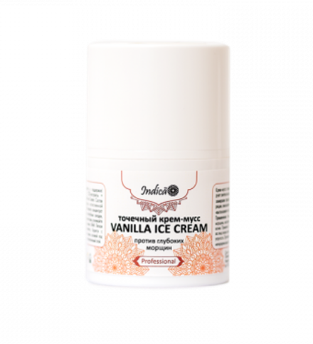 Точечный крем-мусс против глубоких морщин «Vanilla ice cream», ТМ VI COSMETIC