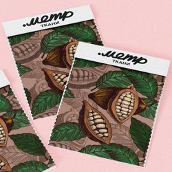 Ткань дюспо какао-бобы