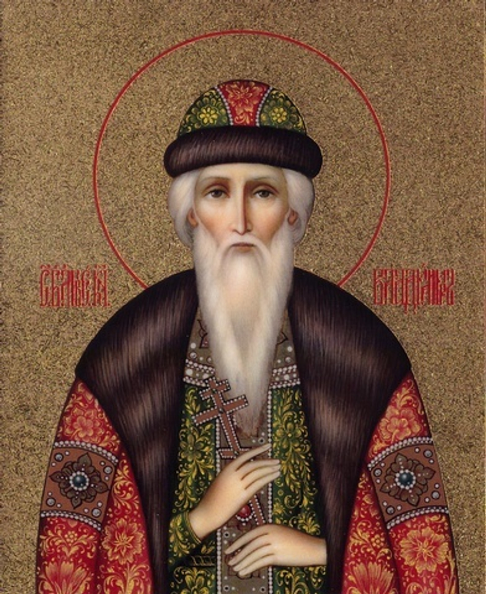 Икона на дереве ультрафиолетовая печать, золочение, поталь. Размер 13х16 см в ассортименте