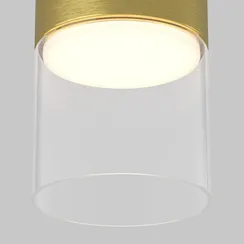 Потолочный светильник Сияние / Glory 1*GX53 12 Вт IP 44 Technical c094cl-gx53-bs