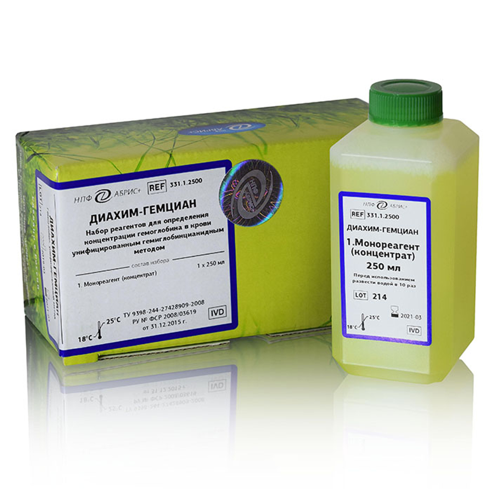 Гемоглобин, Диахим-ГЕМЦИАН-концентрат 250мл,без калибратора.,500опр.331.1.2500, Абрис, 1набор