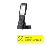 Терминал сбора данных АТОЛ SMART.Lite (Android 7.0, 2D Imager SE4710, 4”, 2Гбх16Гб, Wi-Fi b/g/n, 5200 mAh, Bluetooth, БП)