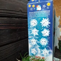 Коробка сборная 28*20,5*8 Снежинка большая 