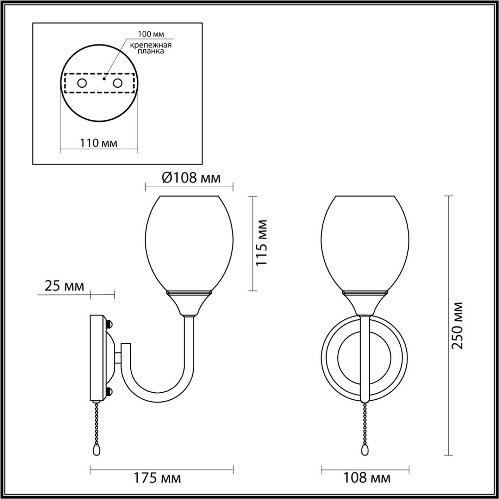 4546/1W LN COMFI Бра 60W 220V JOLENE