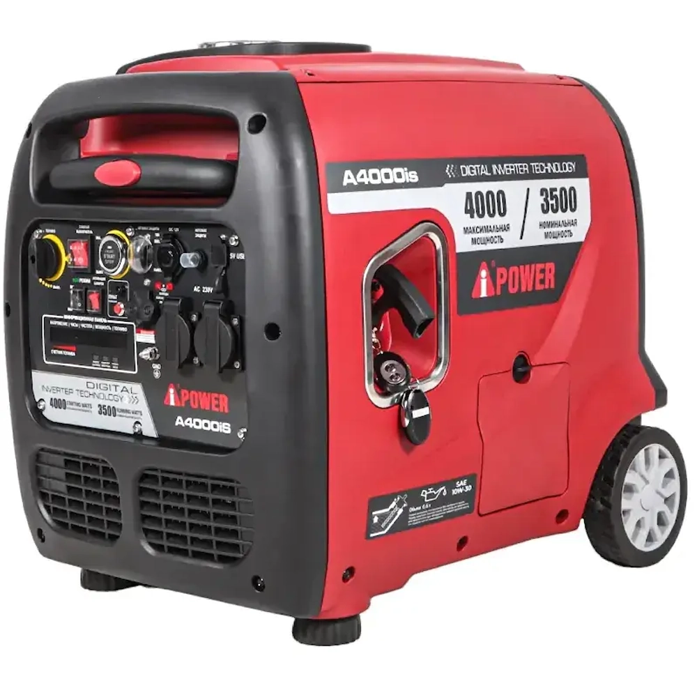 A-iPower A4000iS инверторный бензиновый генератор 20304