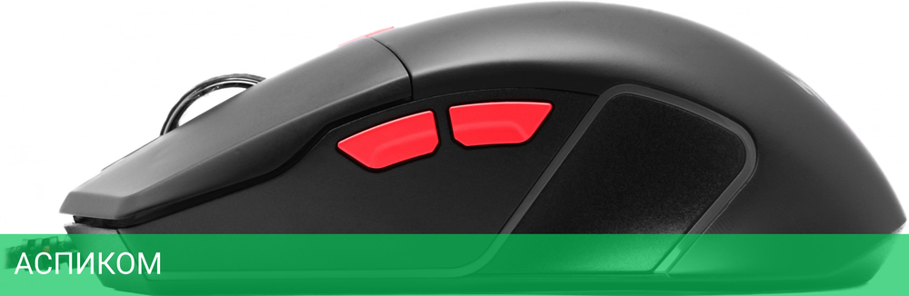 Мышь Acer Nitro OMW301 черный (ZL.MCECC.024)