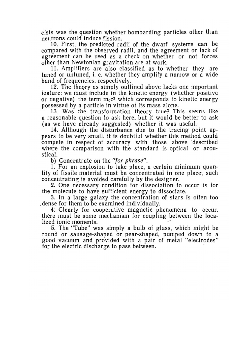 Английский язык для физиков | И.М. Долгополова