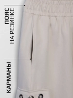 Спортивный костюм для девочки в школу