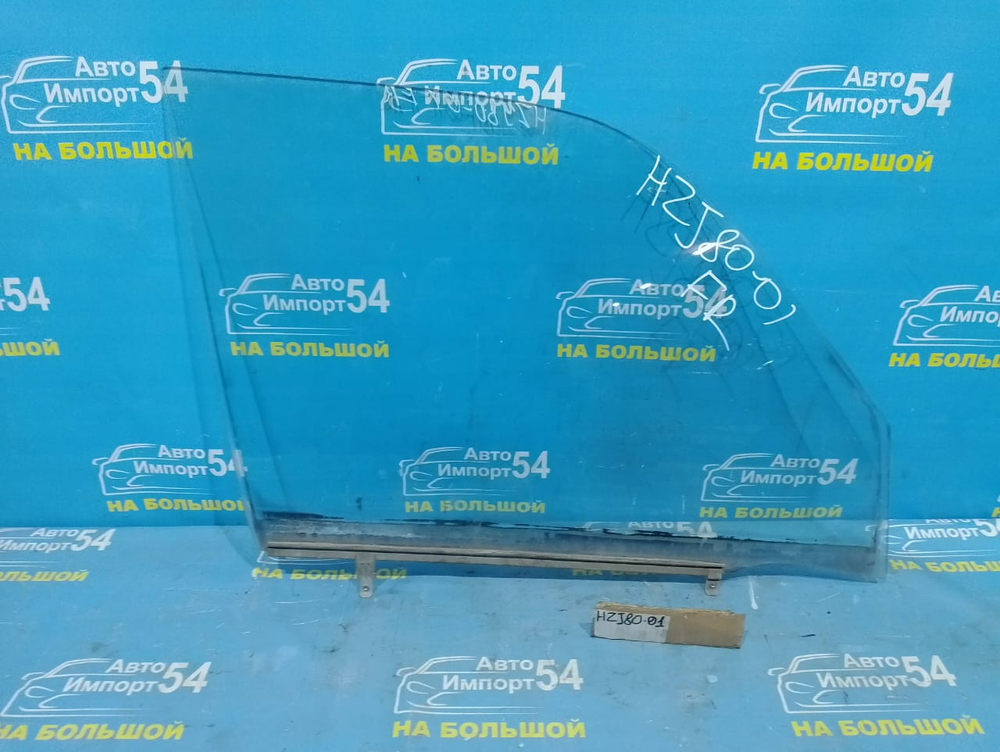 Стекло двери передней правой TOYOTA LAND CRUISER 1992