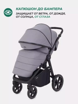 Коляска детская MOWBaby "TRAIL" MB090