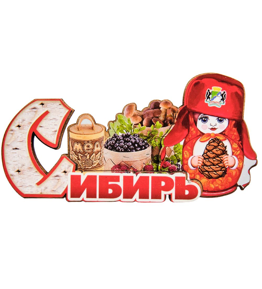 МТ- 006/30-B Магнит «Сибирь»