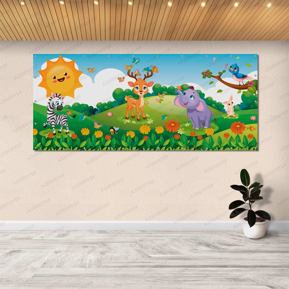 Баннер Ясли 1569