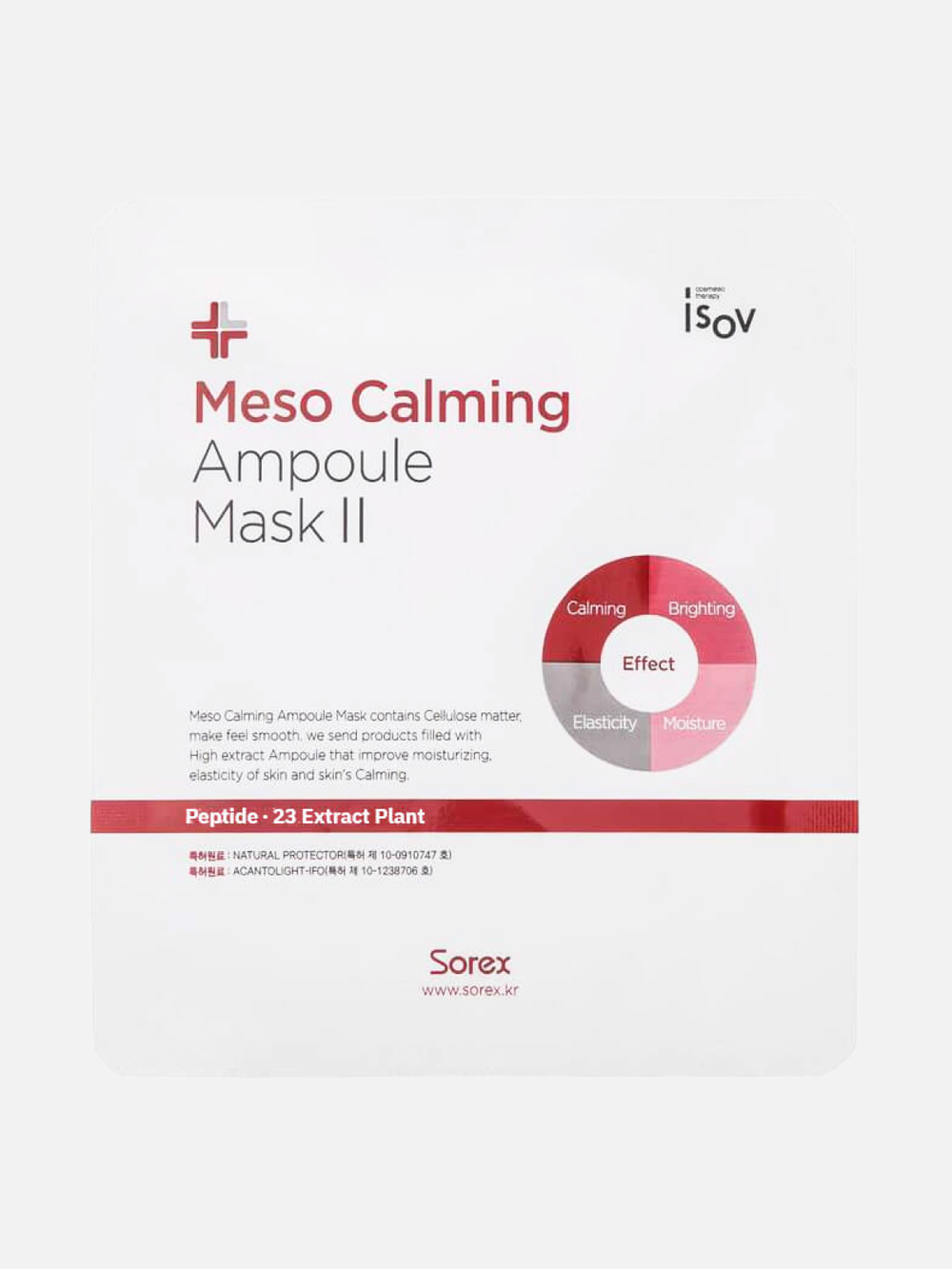 Успокаивающая маска для лица Meso Calming Ampoule Mask II, ISOV Sorex, 1шт